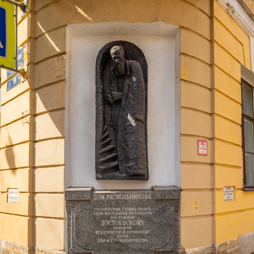 Прогулка с Достоевским по Сенной и окрестностям (мини-группа)