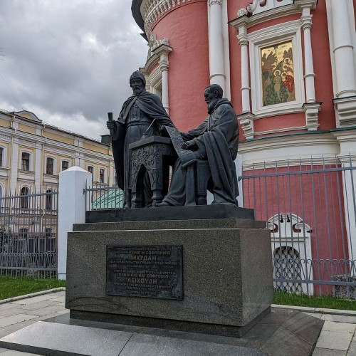 Древняя. Святая. Судьбоносная. Одним словом, Никольская!