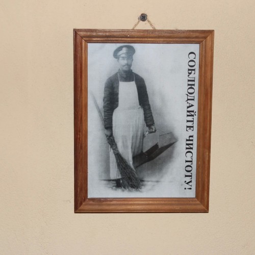 Тайны непарадного Петербурга