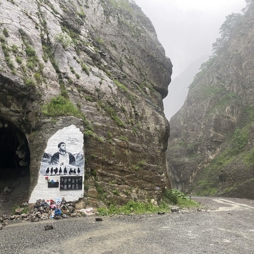 Кавказские каникулы: Северная Осетия, Грузия, Армения