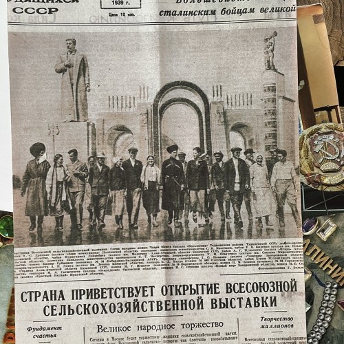 ВДНХ в лицах