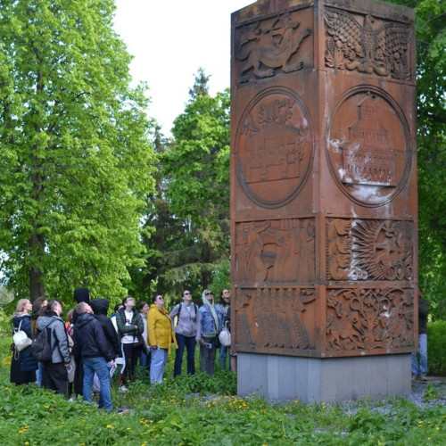 Советская Атлантида