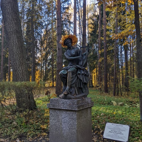 Детская экскурсия по Павловскому парку «Обитель муз»