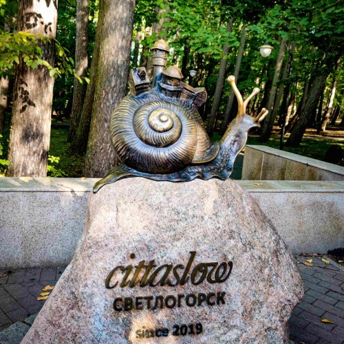 Балтийский берег: Калининград, Куршская коса и очарование курортов