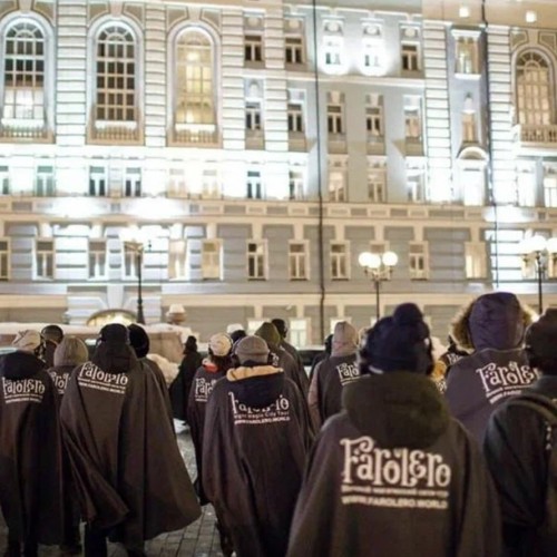 Блистательный центр Москвы с Фаролеро