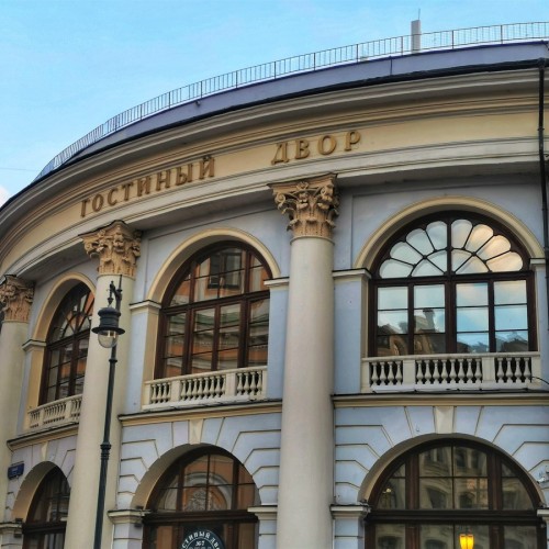Большой бизнес в старом Китай-городе