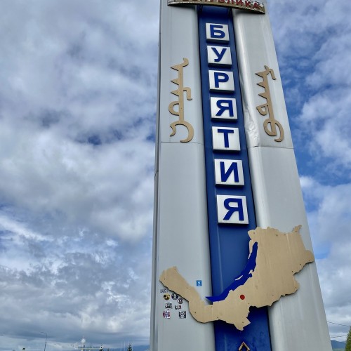 Из Иркутска — в Аршан, к подножию сибирских Альп
