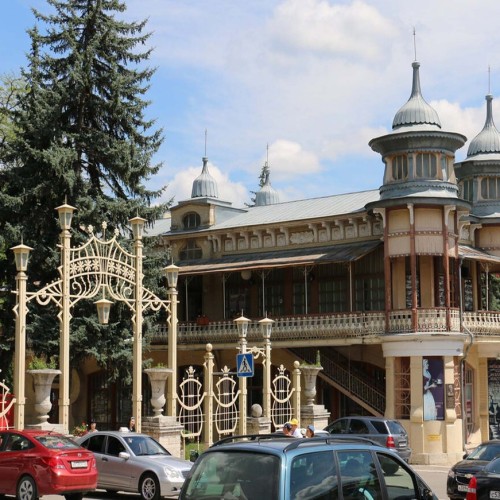 Первое свидание с Пятигорском