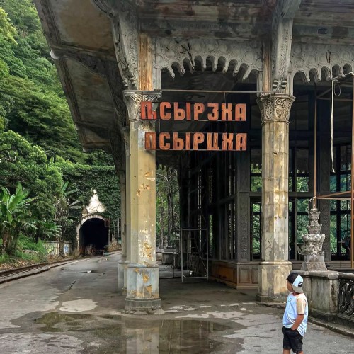 Гостеприимная Абхазия: Рица, застолье и концерт — из Адлера (от КПП Псоу)