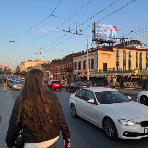 Мобильный квест «Ночь в музее»