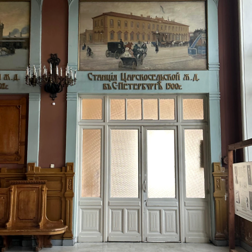 Витебский вокзал и окрестности сквозь века