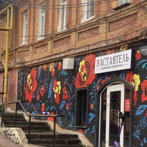 Аудиоспектакль без гида «Один день из жизни купца второй гильдии Ивана Гордеевича» 18+