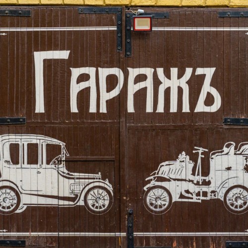 «Ленфильм»: искусство кино