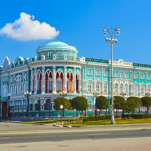 Екатеринбург — Свердловск — Екатеринбург