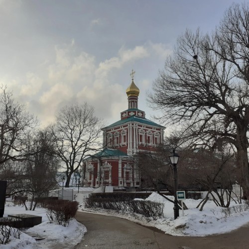 Экскурсия по Новодевичьему монастырю в мини-группе