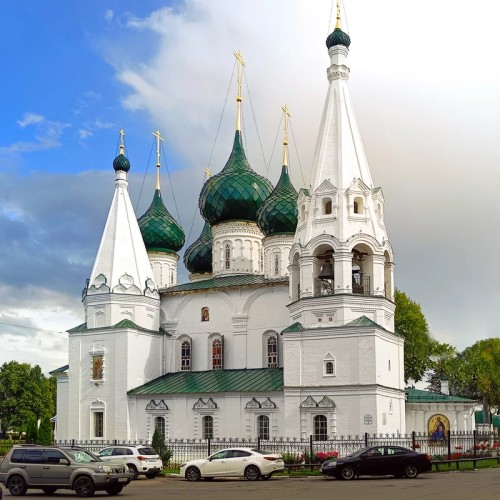 Ярославль — первая встреча
