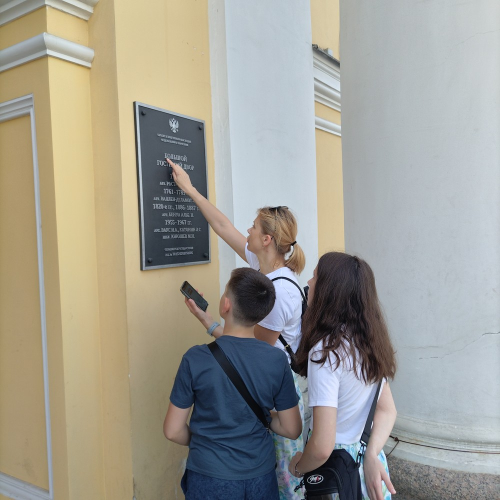 Мобильный квест «Исчезнувшие профессии 19 века, или Тайны старого лавочника»