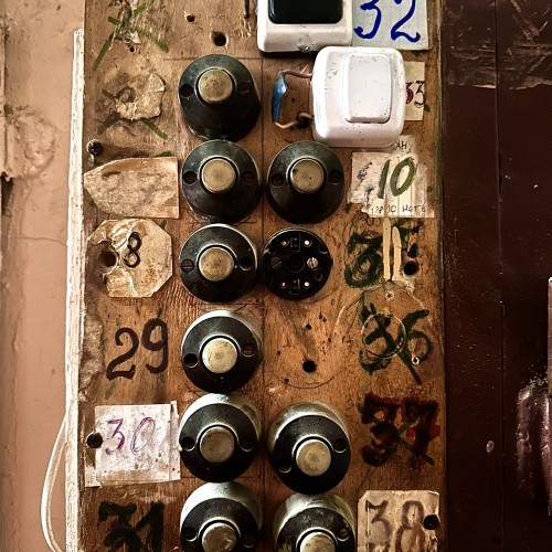 Санкт-Петербург: инструкция по применению