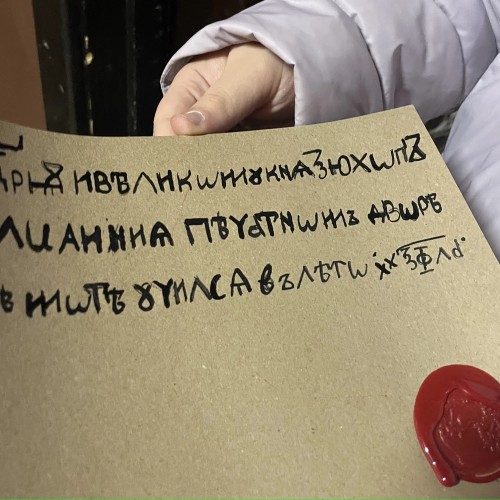 Интерактивная прогулка по Китай-городу с историком «Москва Ивана Грозного» с посещением трапезной