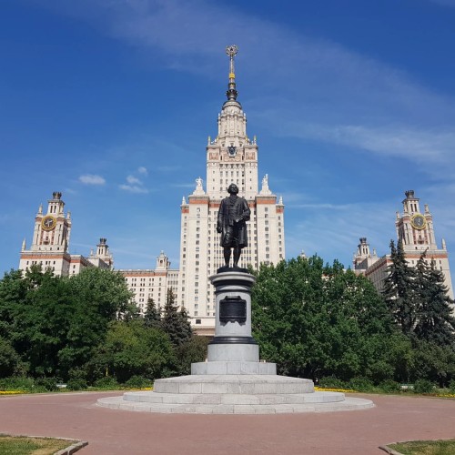 МГУ и Воробьевы горы