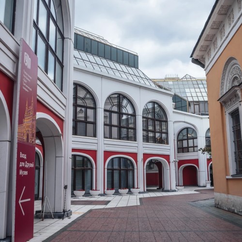 Групповая экскурсия по Замоскворечью + посещение Третьяковской галереи (билеты включены)