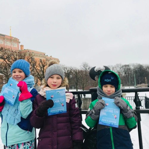 Открыть Петербург детям!