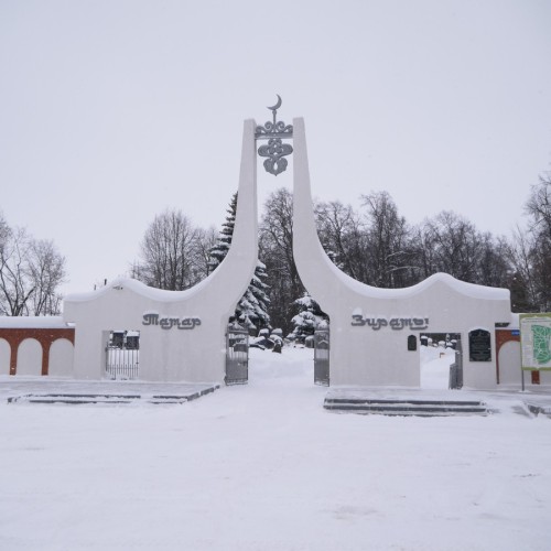 Казанские некрополи