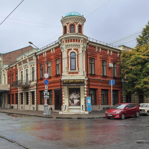 Душа Владикавказа