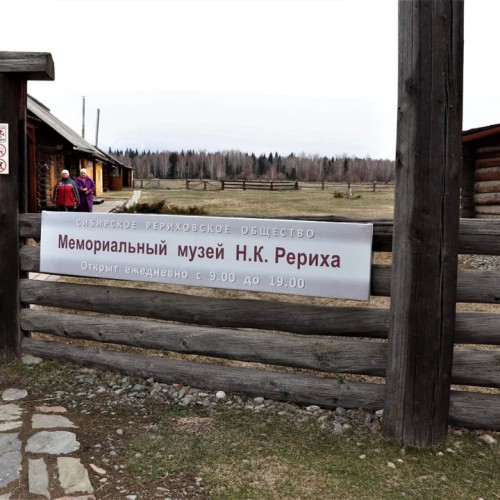 По озёрам, горам и степям с комфортом: 4 дня на Алтае