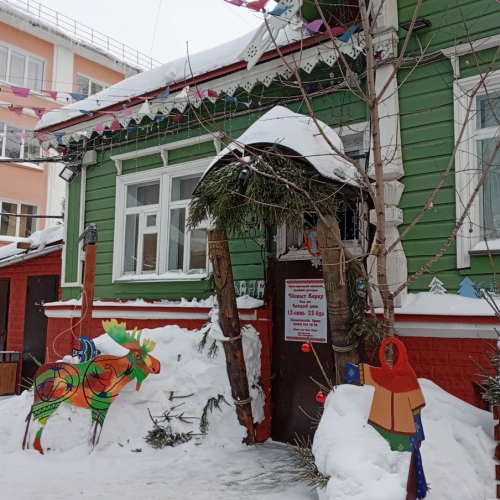 Знакомьтесь, Пермь!
