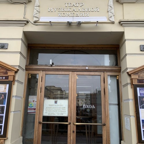 Мемориальные места блокадного Ленинграда + Пискарёвское кладбище