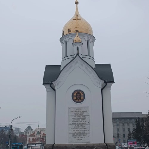О Новосибирске с любовью!