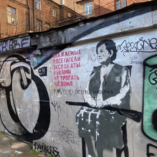 Петроградская сторона: библиотека стилей