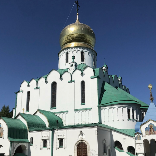 По следам Распутина в Царском Селе