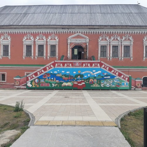 Из Перми — в соляные города России