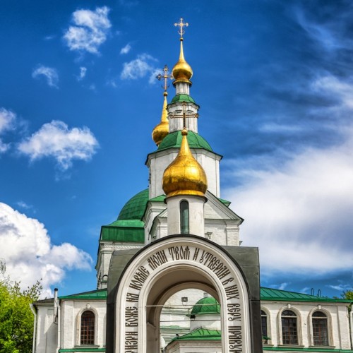 По святым местам Спиридона Тримифунтского