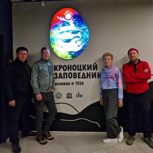 2 в 1 на Камчатке: Кроноцкий заповедник + целый килограмм крабов