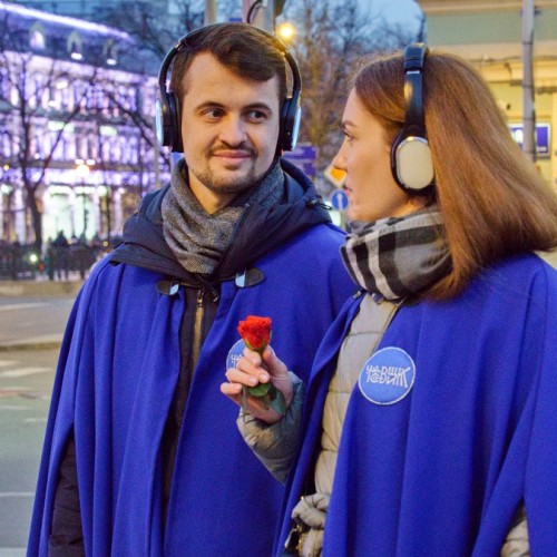 Формула любви: романтическая прогулка в Москве