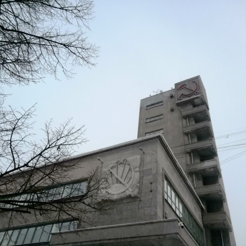 Мобильный квест в Петербурге «Пламенный привет строителям коммунизма» (16+)