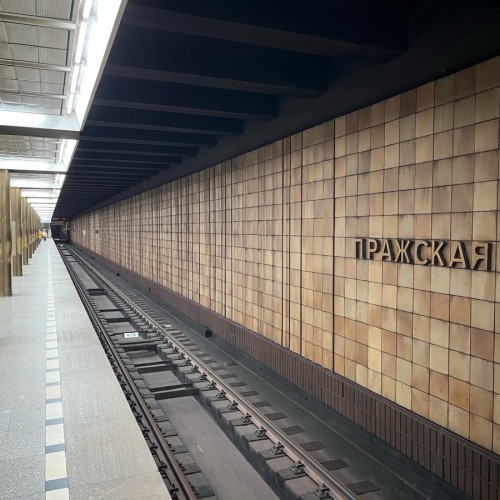 Дружба народов в московском метро