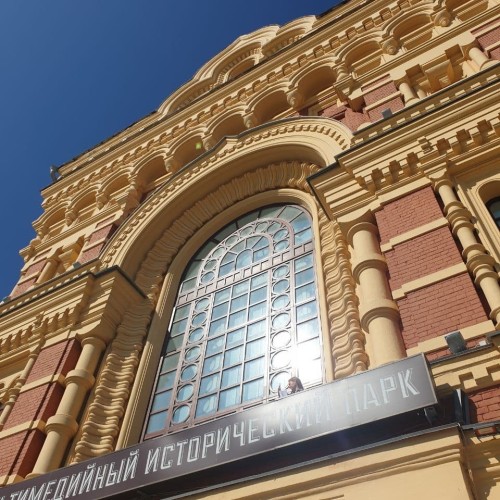 Тайны Нижегородской ярмарки