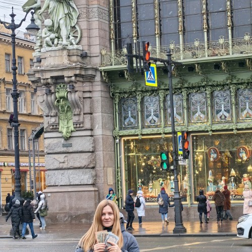 Деньги в большом городе