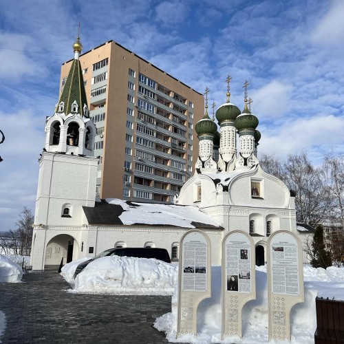 Започаинье с любимыми детьми