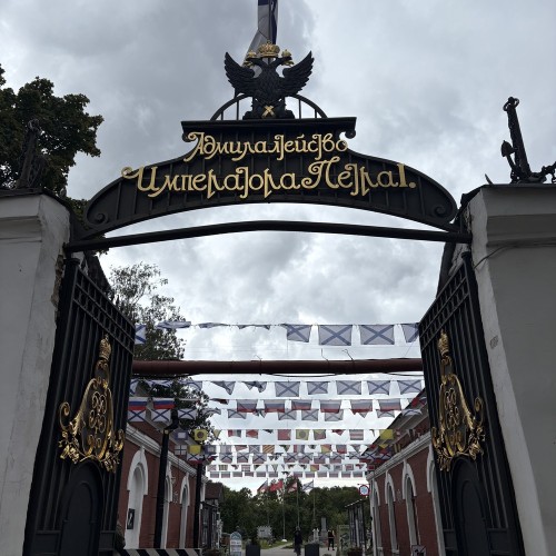 Кронштадт и Остров Фортов: путешествие из Петербурга