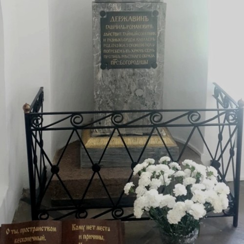 Экскурсия «Варлаамо — Хутынский монастырь»