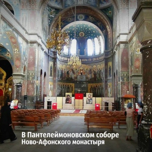 Из Сочи — в Гагру, Новый Афон и на озеро Рица за красотой и наследием Абхазии