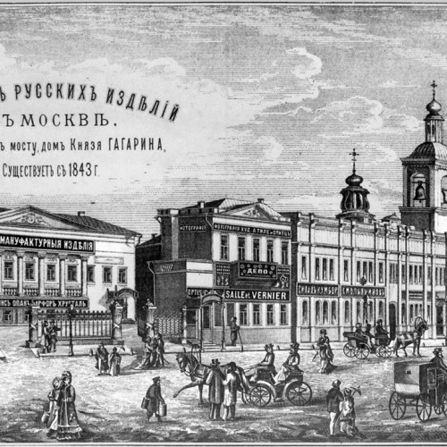 Кузнецкий Мост — святилище роскоши, моды и финансов