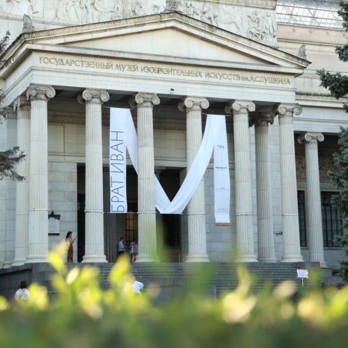 Пречистенская набережная. Новая жизнь Старой Москвы