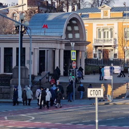 Парадная Пречистенка