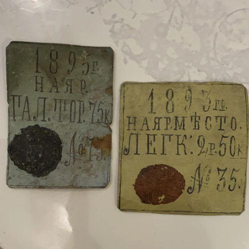 Ростов Великий: история и архитектура